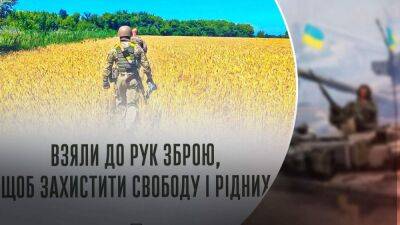 "Еще вчера – люди мирных профессий": Залужный поздравил с Днем теробороны Украины