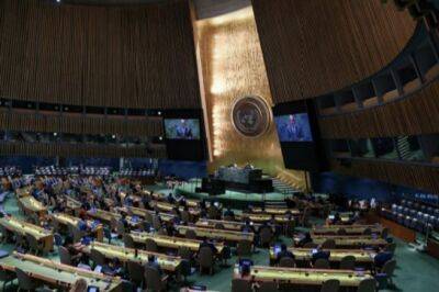 ООН – независимая структура для мира во всем мире или инструмент в руках США?