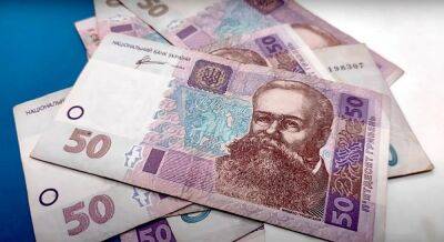 Не упустите свой шанс: украинцам начнут ежемесячно выплачивать от 900 гривен – кто получит деньги
