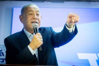 Нетаньяху: «Лапид позорно сдался шантажу Насраллы»