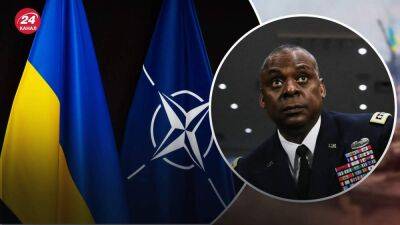 В Пентагоне озвучили условие вступления Украины в НАТО