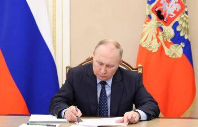 Путин назначил Лаврова своим представителем при ратификации договоров с новыми регионами
