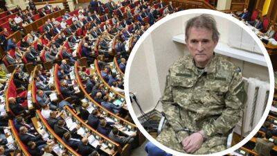 Медведчук до сих пор с депутатским мандатом: Стефанчук прояснил ситуацию