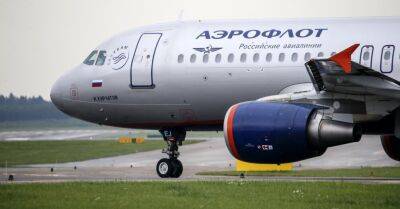 Россия потеряла место в совете Международной организации гражданской авиации