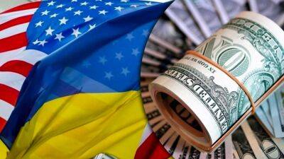 США готовы предоставлять Украине 1,5 миллиарда долларов ежемесячно до конца войны, – Bloomberg