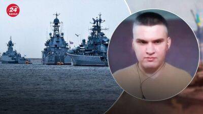 Имитация действий флота: военный эксперт о маневрировании российских кораблей в Черном море