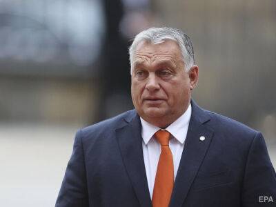 Орбан заявил, что будет убеждать лидеров ЕС пересмотреть санкции против РФ