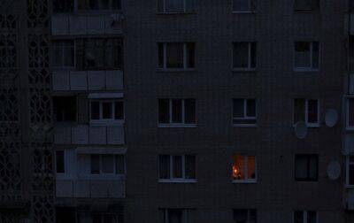 В Киеве начали выключать электричество