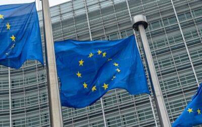 ЕС предоставит Украине дополнительную гуманитарную помощь
