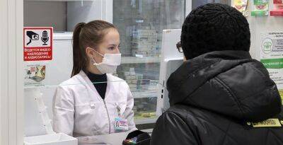 В аптеках Гродненщины выявили факты завышения цен на лекарства - grodnonews.by - Белоруссия