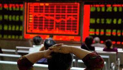 Фондові індекси АТР 20 жовтня помітно знижуються - bin.ua - Украина - місто Shanghai