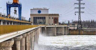 ВС РФ готовят обстрелы Каховской ГЭС для дальнейшего отступления из Херсона, — ISW