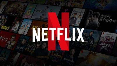 Netflix будет штрафовать пользователей, которые делятся паролем