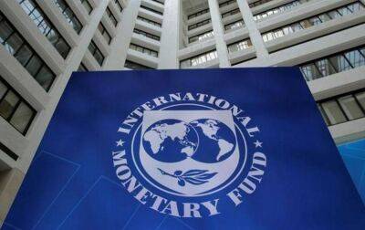 МВФ оцінив вплив російського вторгнення на економіку України