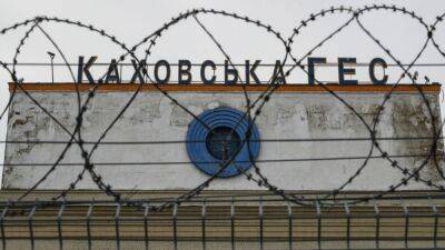 ISW: Россия может прикрыть отступление ударом по Каховской ГЭС
