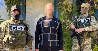 Охотились на "джавелины": на Донбассе агенты ФСБ вычисляли позиции украинцев, — СБУ (фото)