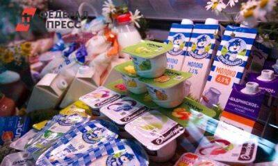 В Свердловской области подорожали овощи, зато подешевела водка