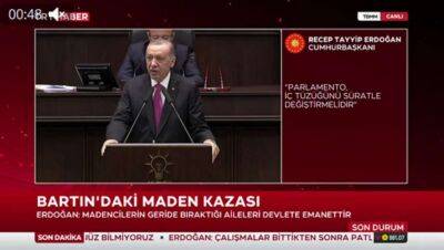 Ердоган домовився з Путіним про створення у Туреччині газового хабу