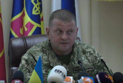 "Сохраняем спокойствие": Залужный обратился к украинцам и призвал верить ВСУ