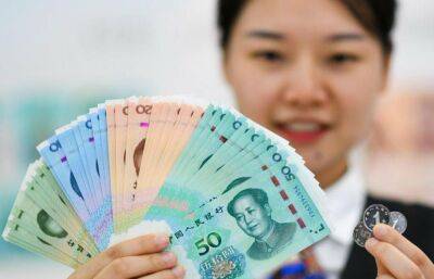 Бизнес на четверть нарастил объем расчетов в юанях