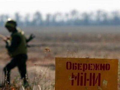 В Харьковской области на мине подорвался автомобиль ГСЧС, погибли два человека