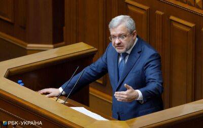 Міністр енергетики назвав умову примусових відключень електроенергії в Україні