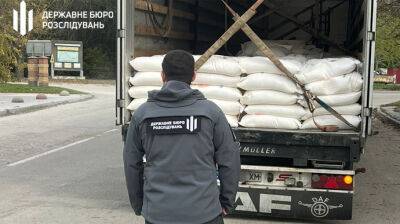 Днепропетровщина: чиновники пытались продать 17 тонн муки из гумпомощи