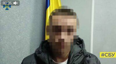 СБУ затримала блогера, який оприлюднив відеообстріл Бурштинської ТЕС
