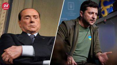 Друг Путина Берлускони обвинил Зеленского в начале войны в Украине, – СМИ