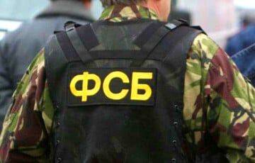 ГУР: В России спецслужбы готовят теракты против собственного населения