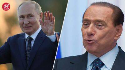 Путин подарил Берлускони 20 бутылок водки: Еврокомиссия предполагает, что это нарушение санкций