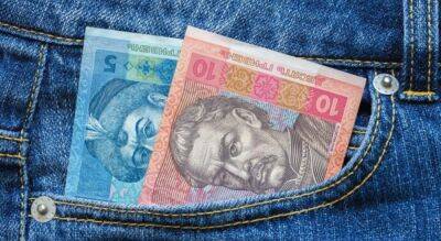 Національний банк розпочне вилучення старих банкнот