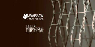 На Варшавському міжнародному кінофестивалі продовжуються покази українських фільмів