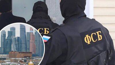 Спецслужбы России могут готовить теракты против россиян, чтобы обвинить Украину, – ГУР