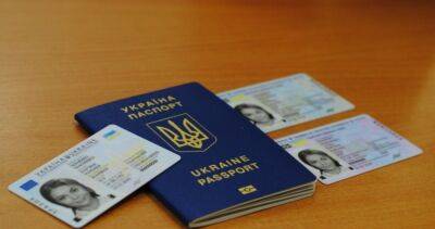В Україні з 1 листопада подорожчає термінове оформлення внутрішнього та закордонного паспорта