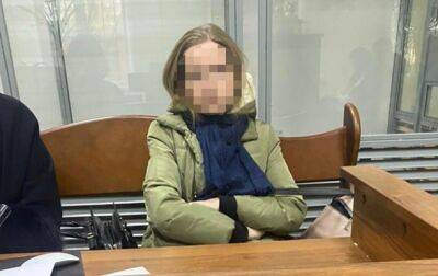 СБУ разоблачила киевскую учительницу, восхвалявшую врага
