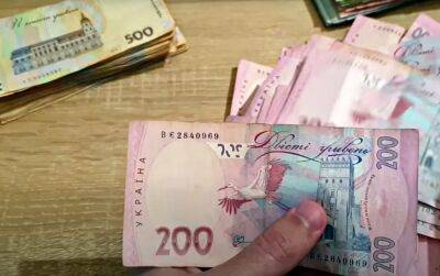 Минимум по 5000 грн на семью ежемесячно: украинцы получат кэш-поддержку от Кабмина