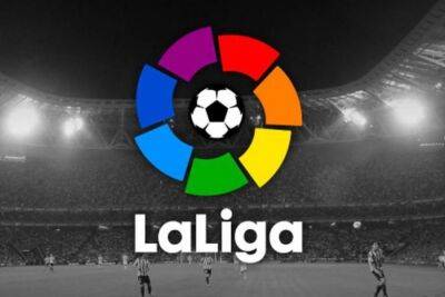 Игры испанской Ла Лиги и Кубка Испании могут быть приостановлены