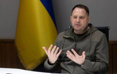 У Зеленського закликали представників єврейських організацій сприяти наданню Україні систем ППО