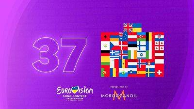 Евровидение-2023: 37 стран будут соревноваться за победу в Ливерпуле – список