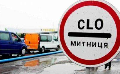 Голова Волинської митниці Микола Татарчук вже 10 днів не пропускає вантажівку з генераторами та електростанціями для ЗСУ