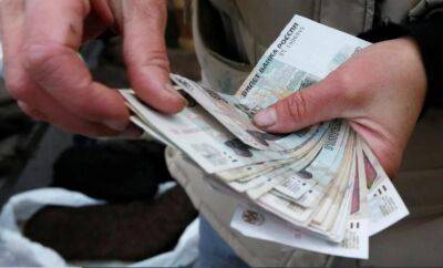 Россияне забрали из банков 458 миллиардов рублей после объявления мобилизации