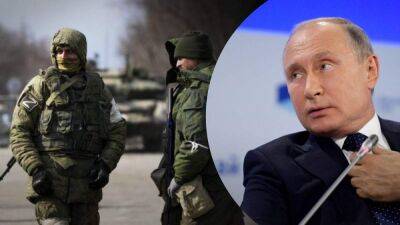 Толчок для операций ФСБ: в Генштабе назвали последствия введения "военного положения" Путиным