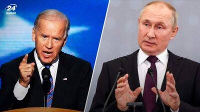 При каких условиях Байден согласится говорить с Путиным: эксперт допустил, приедет ли диктатор на G20