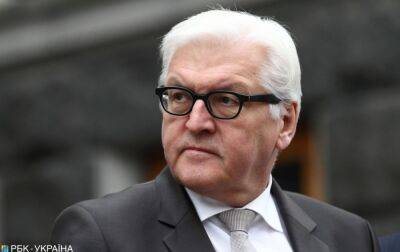 Зеленський та президент Швейцарії підтвердили скасування візиту Штайнмаєра в Україну