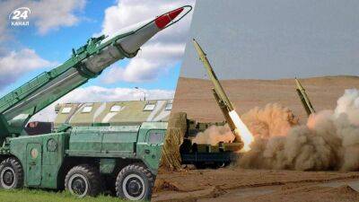 Летит до цели 313 секунд: чем опасны ракеты, которые Иран может передать России