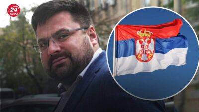 Украина просит Сербию выдать бывшего СБУшника Наумова, подозреваемого в госизмене, – СМИ