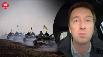 Почему замедлилось контрнаступление ВСУ в Луганской области: ответ Ступака