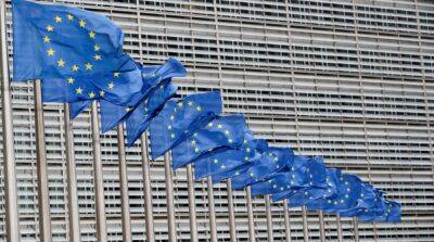 В ЕС достигли согласия по борьбе с энергокризисом