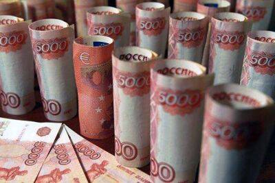 Мосбиржа: курс рубля снижается к доллару до 61,62, прибавляет к евро до 60,49 рубля